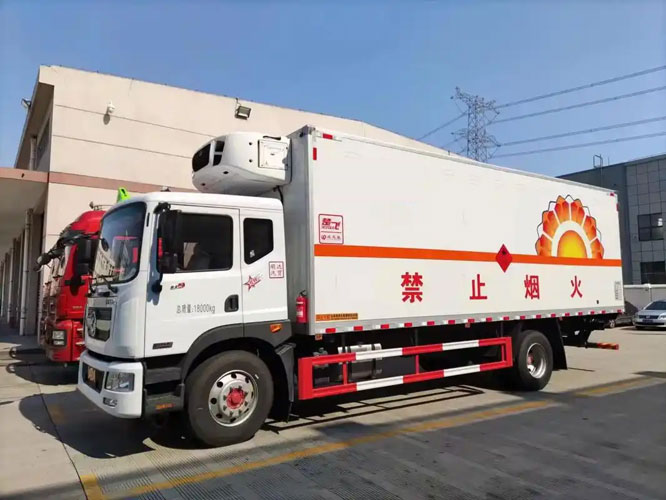 光村镇危险品托运